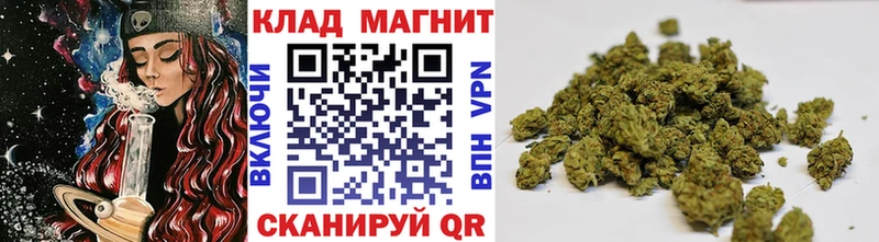 Наркошоп купить СК  МЕФ  Кувшиново