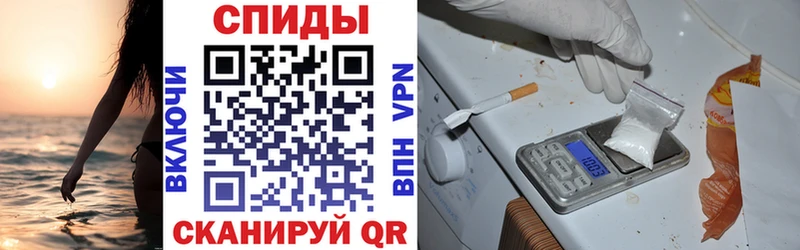 Купить где  Кувшиново  АМФЕТАМИН 98% 