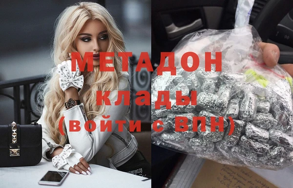 прущий лед Горняк