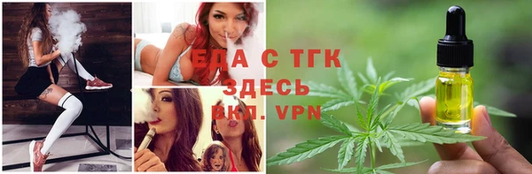 героин Вязьма