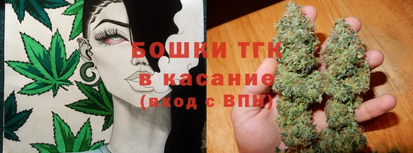 гашиш Вязники