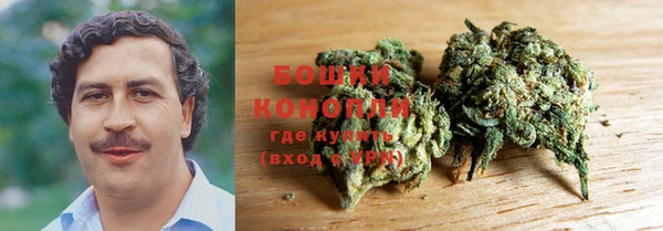 каннабис Горно-Алтайск