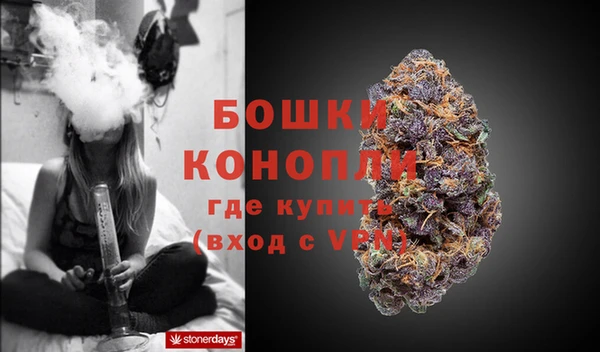 гашиш Вязники