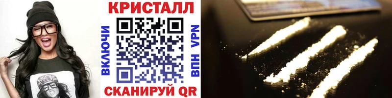 Купить где  Кувшиново  Первитин витя 